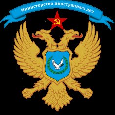 – EILMELDUNG – Reisewarnung der Sowjetföderation Andro für das Königreich Lagow